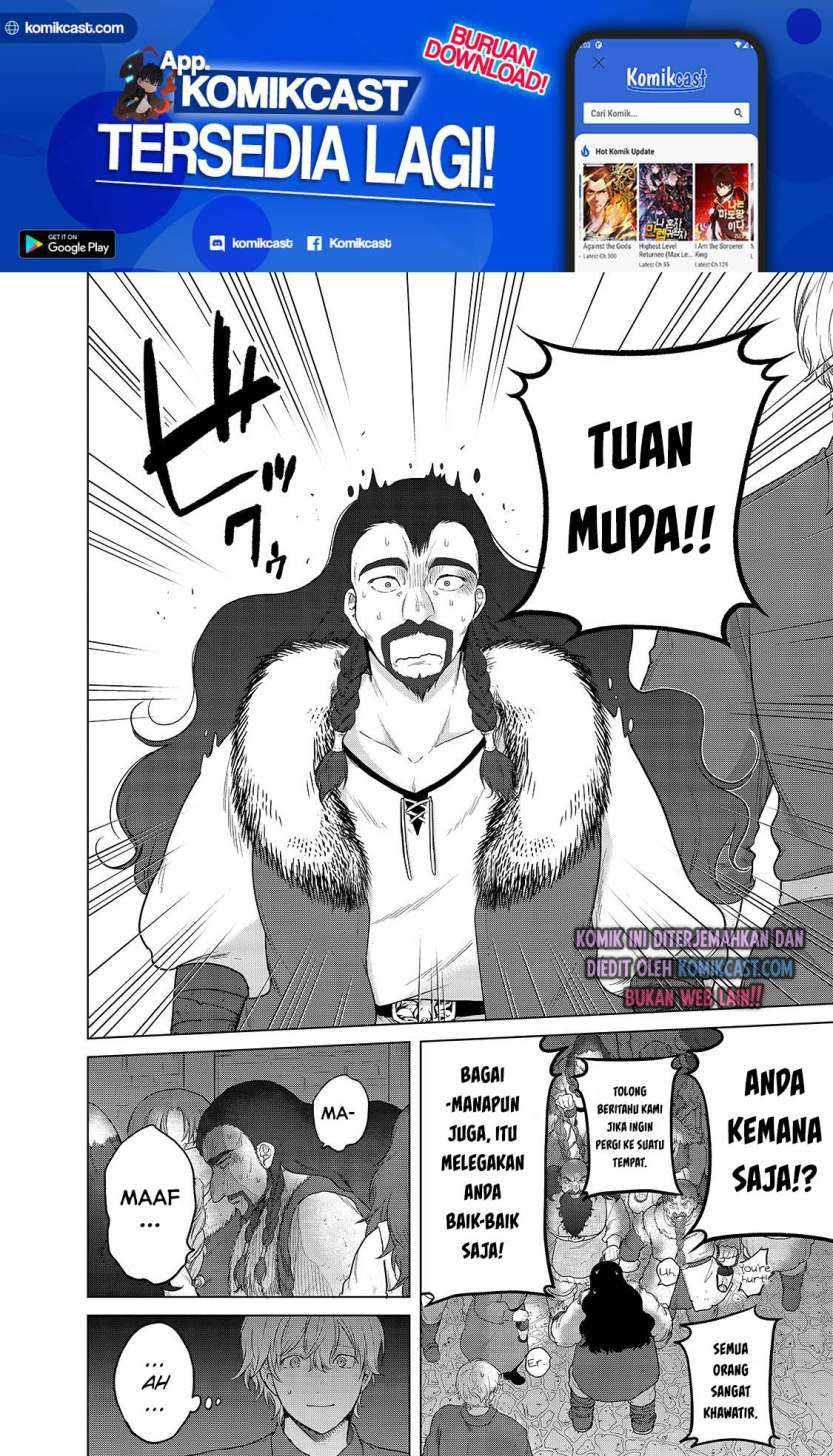 Saihate no Paladin Chapter 33.2 Gambar 8