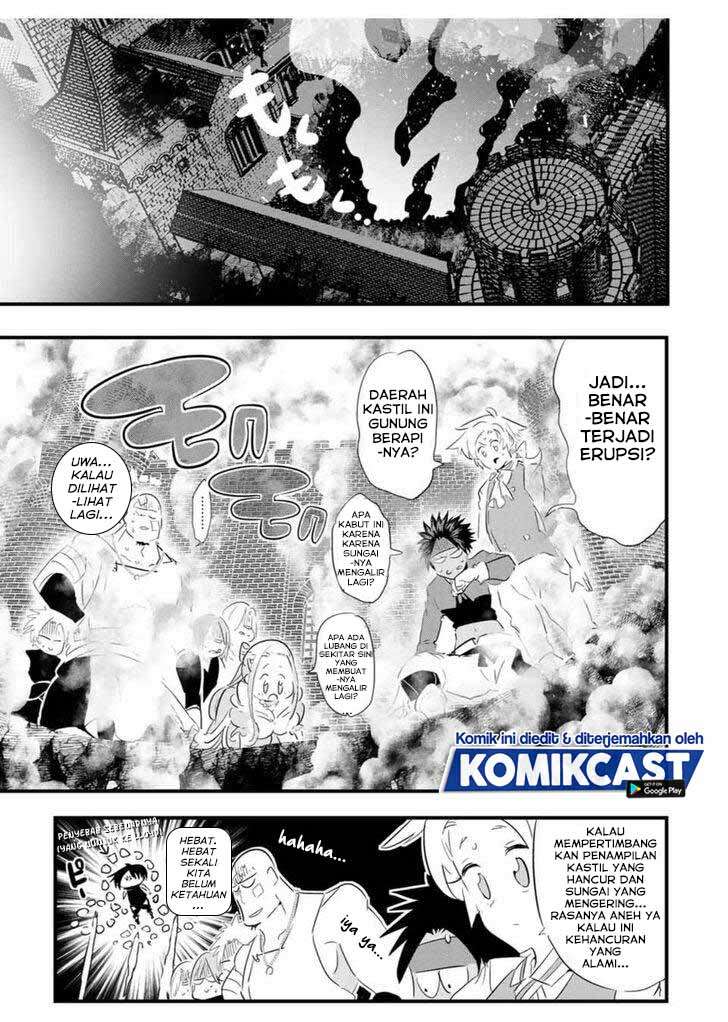 Tensei Shitara dai Nana Ouji dattanode, Kimamani Majutsu o Kiwamemasu Chapter 40 Gambar 3
