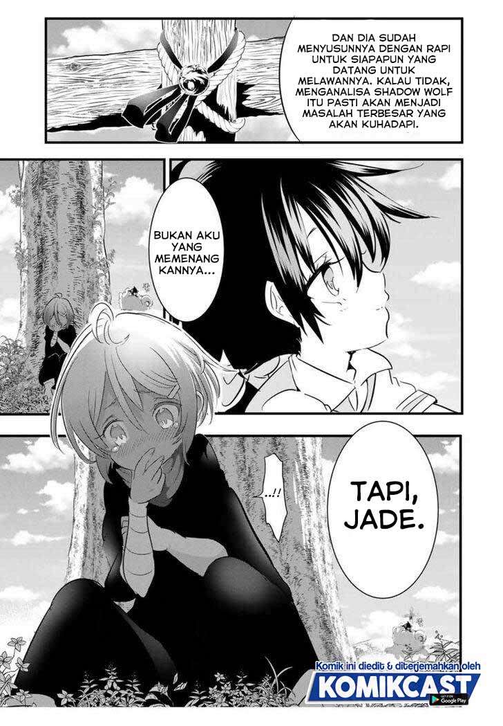 Tensei Shitara dai Nana Ouji dattanode, Kimamani Majutsu o Kiwamemasu Chapter 40 Gambar 9