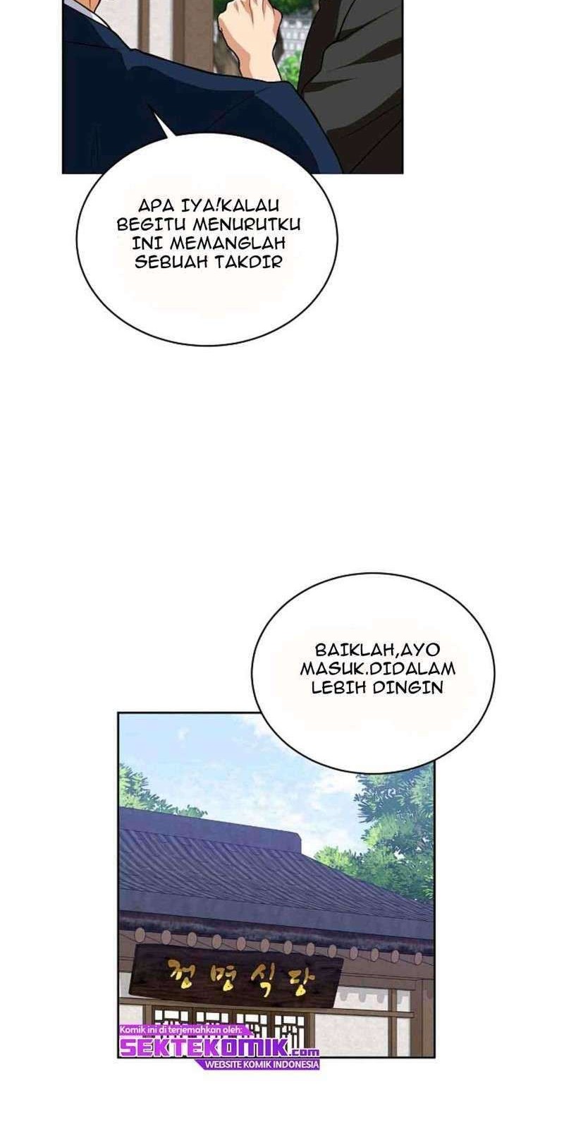 Please Have a Meal Chapter 14 Gambar 19