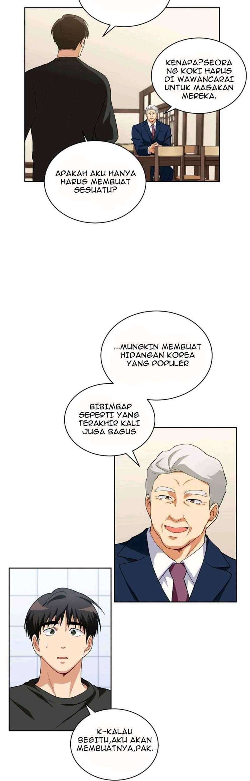 Please Have a Meal Chapter 14 Gambar 24
