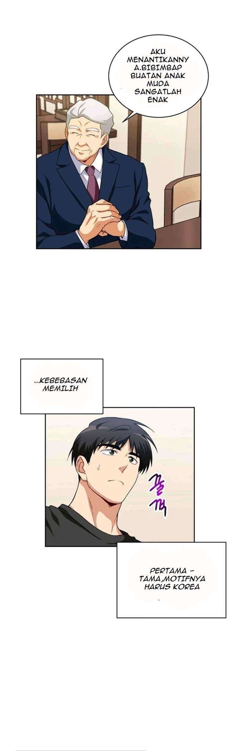 Please Have a Meal Chapter 14 Gambar 26