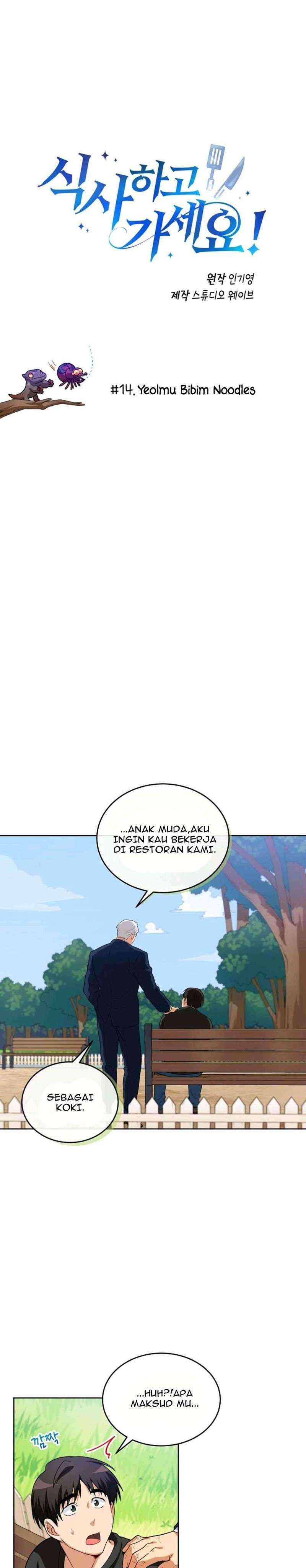 Baca Manhwa Please Have a Meal Chapter 14 Gambar 2