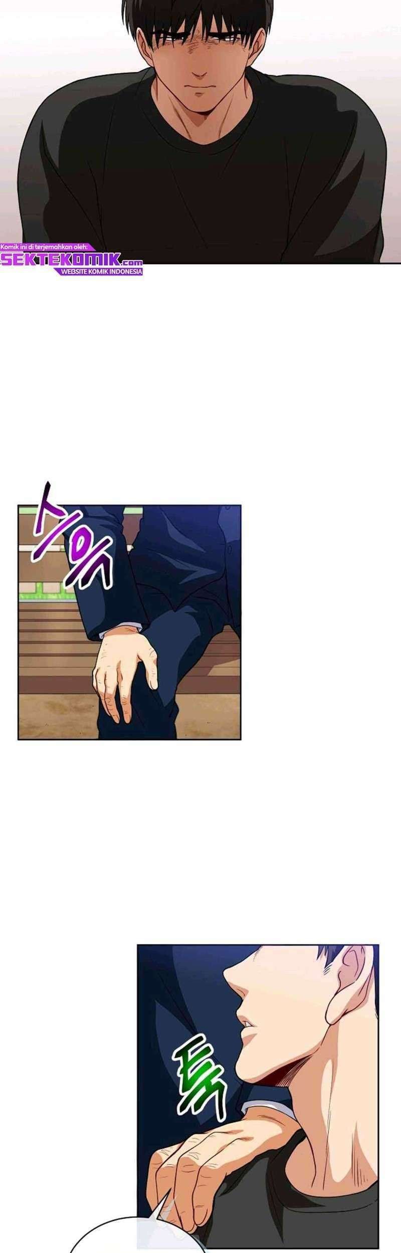 Please Have a Meal Chapter 14 Gambar 12