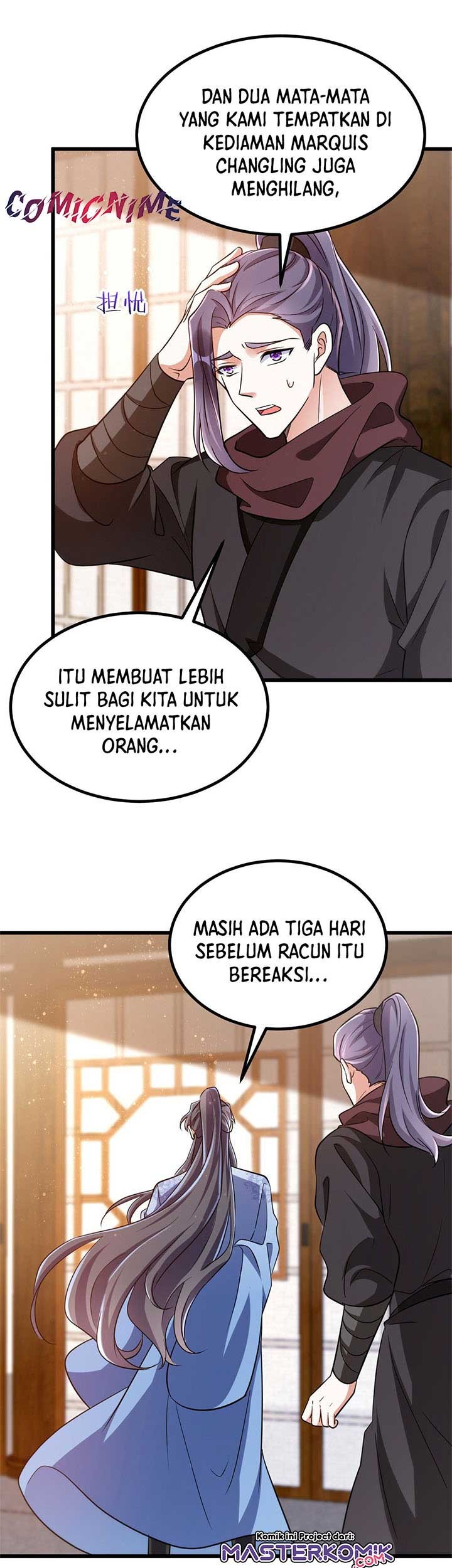 Rebirth of the Cute Tiger: Great General Wants to Hug Chapter 25 Gambar 17