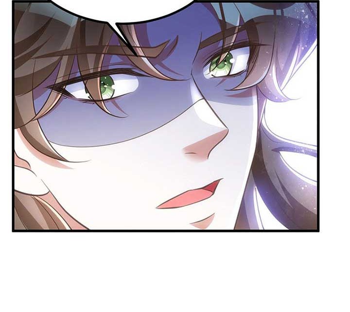 Rebirth of the Cute Tiger: Great General Wants to Hug Chapter 24 Gambar 4