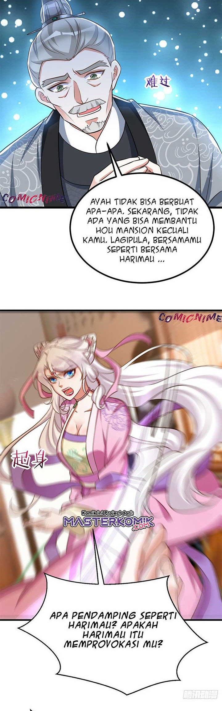 Rebirth of the Cute Tiger: Great General Wants to Hug Chapter 23 Gambar 18