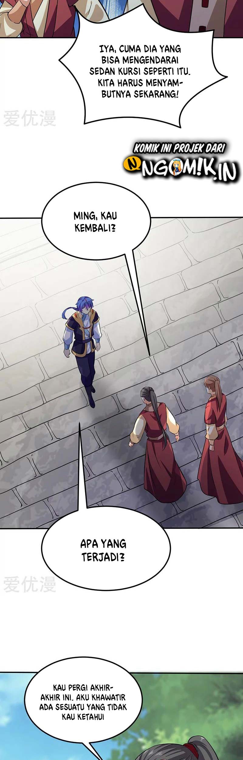 Martial Arts Reigns Chapter 143 Gambar 4