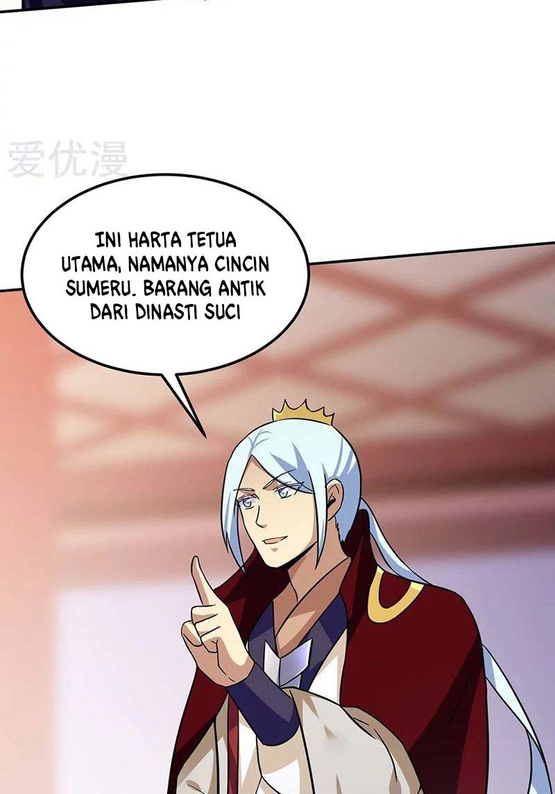 Martial Arts Reigns Chapter 143 Gambar 15