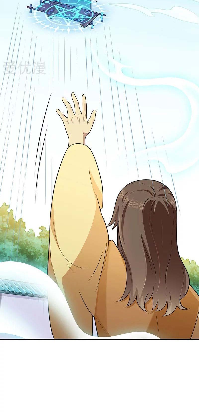 Martial Arts Reigns Chapter 142 Gambar 5