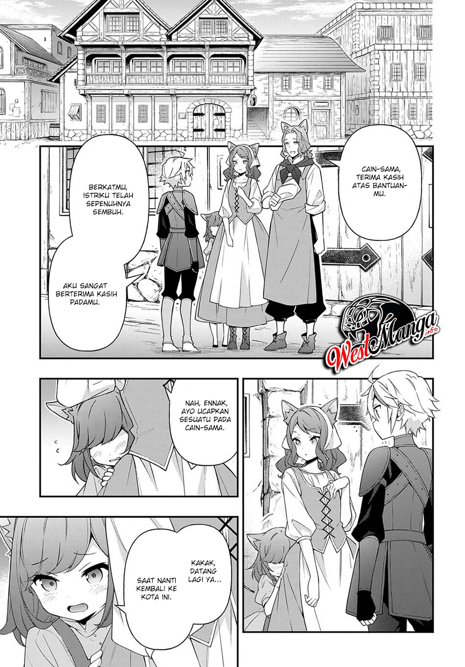 Baca Tensei Kizoku no Isekai Boukenroku ~Jichou wo Shiranai Kamigami no Shit Chapter 34 Gambar 2