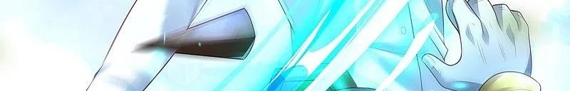 I am Daxianzun Chapter 345 Gambar 7