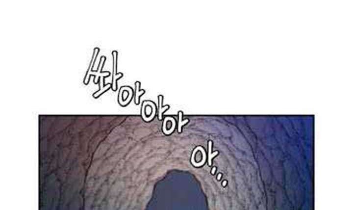 The Golden Age Chapter 07 Gambar 27