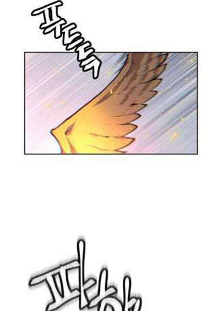 The Golden Age Chapter 07 Gambar 77