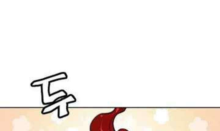 The Golden Age Chapter 07 Gambar 9