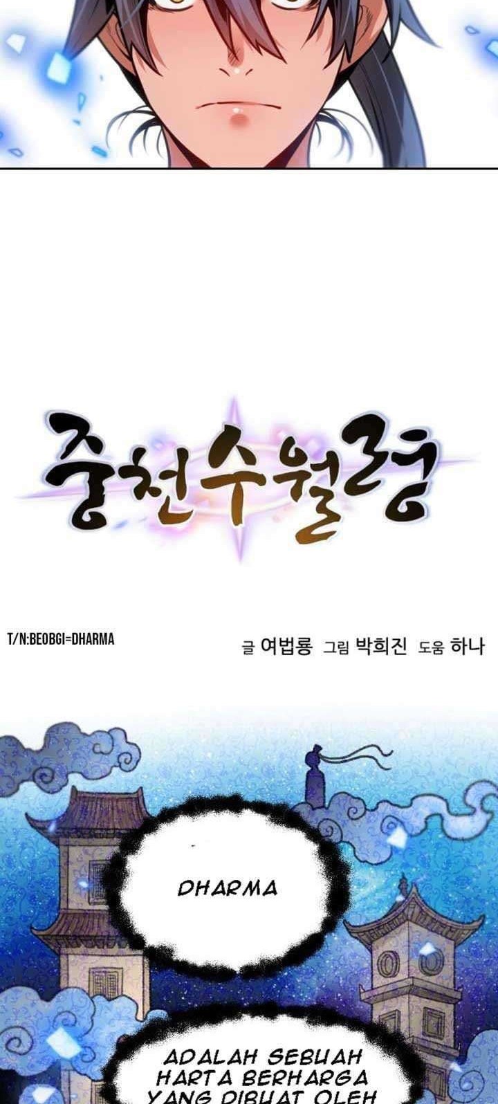The Golden Age Chapter 03 Gambar 19