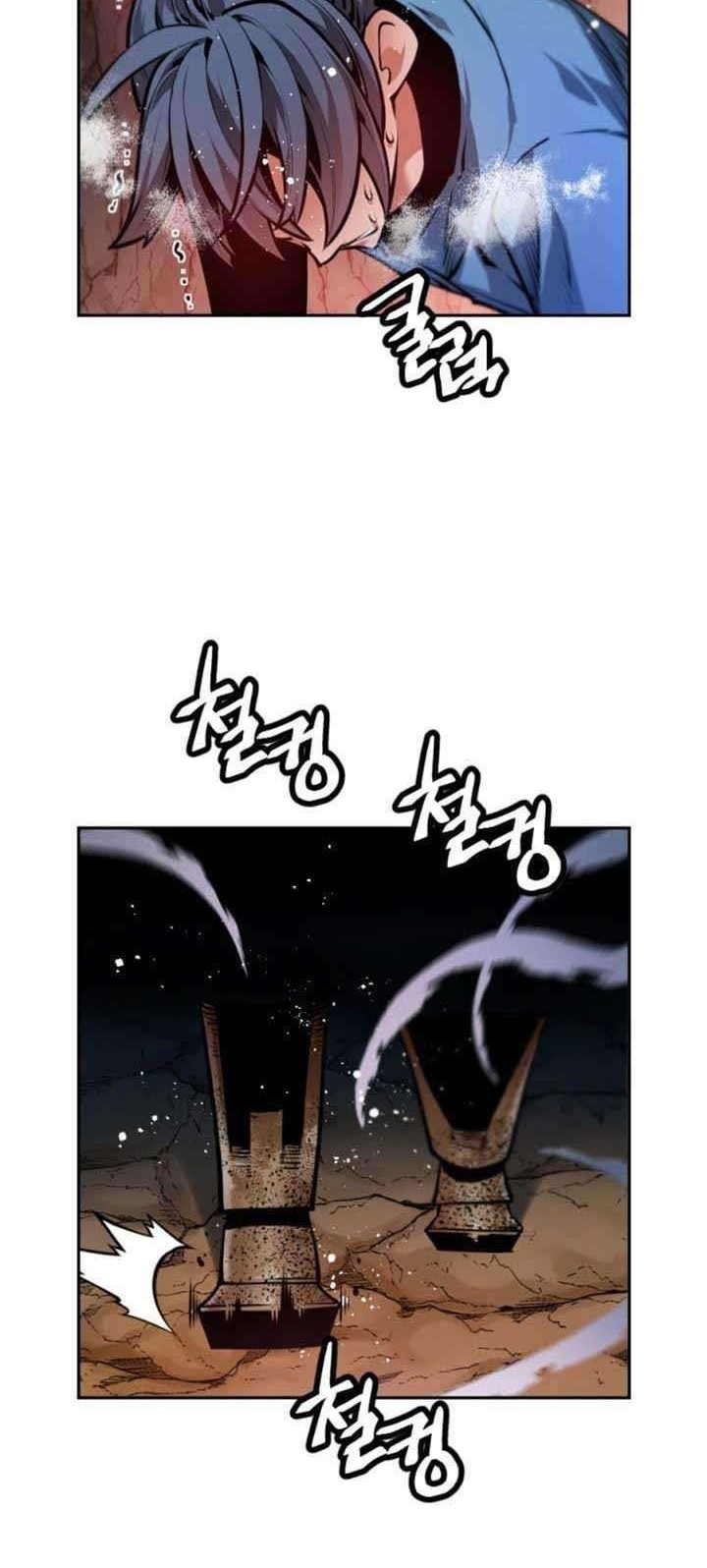 The Golden Age Chapter 03 Gambar 77
