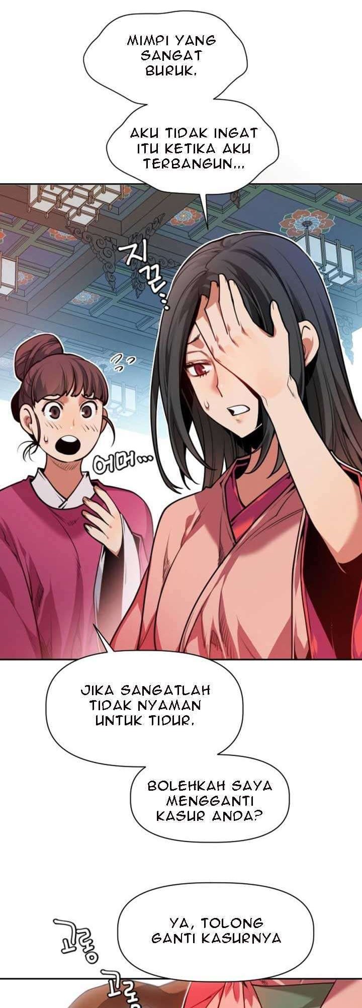 The Golden Age Chapter 02 Gambar 21