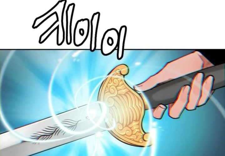 The Golden Age Chapter 01 Gambar 27