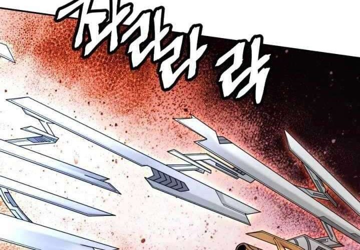 The Golden Age Chapter 01 Gambar 61