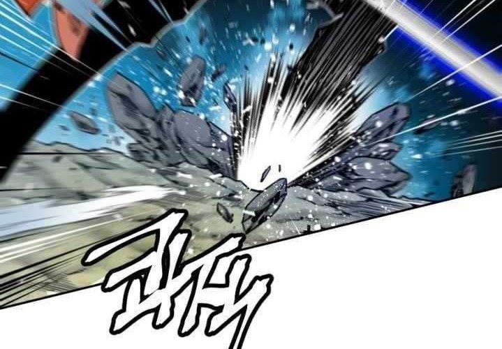 The Golden Age Chapter 01 Gambar 98