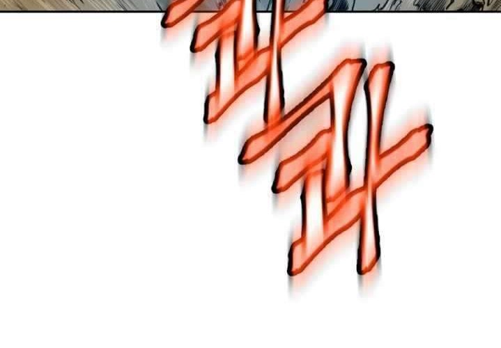 The Golden Age Chapter 01 Gambar 109