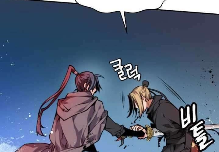 The Golden Age Chapter 01 Gambar 118