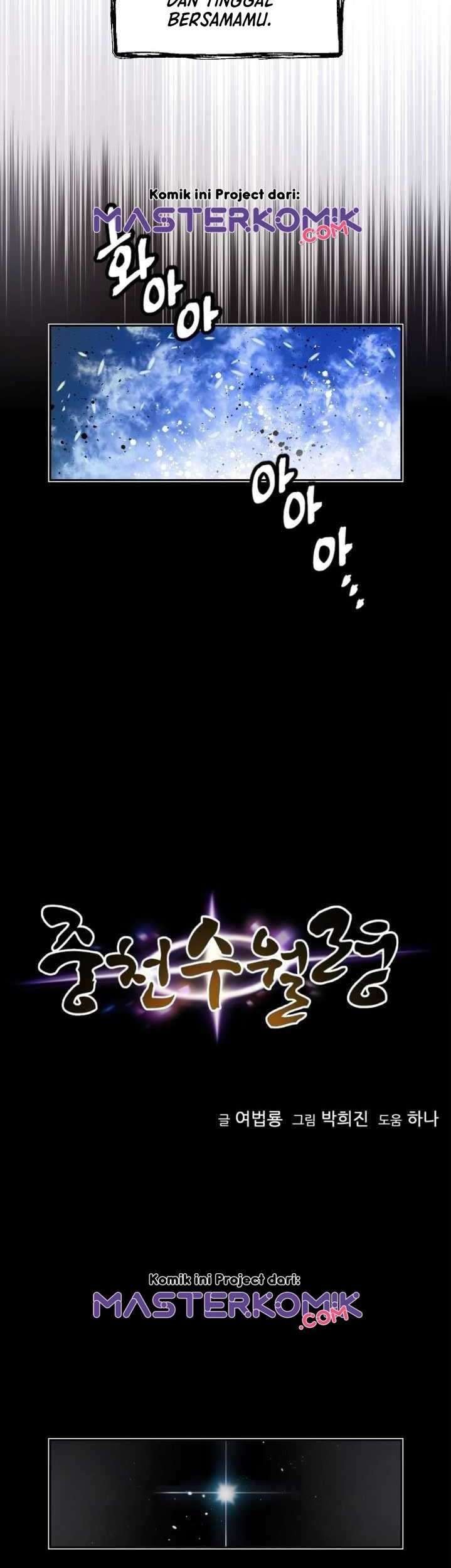 The Golden Age Chapter 01 Gambar 155