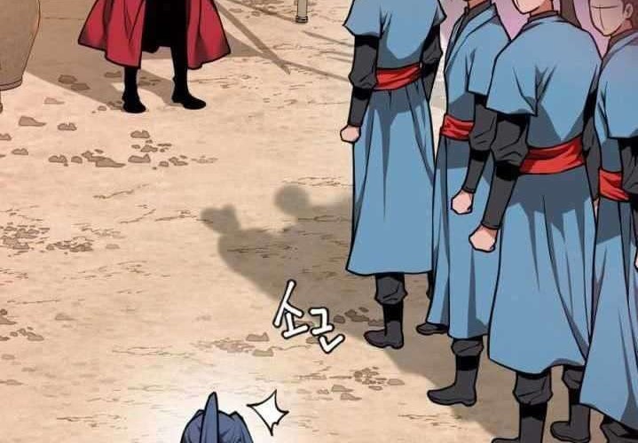 The Golden Age Chapter 01 Gambar 167