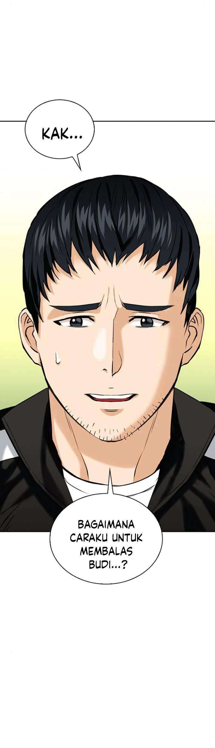 Seoul Station Druid Chapter 12 Gambar 46