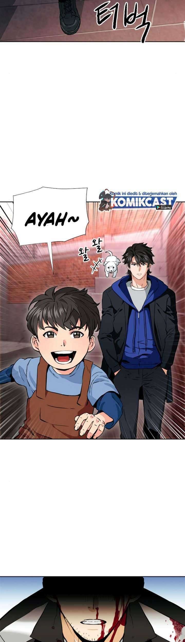 Seoul Station Druid Chapter 12 Gambar 64