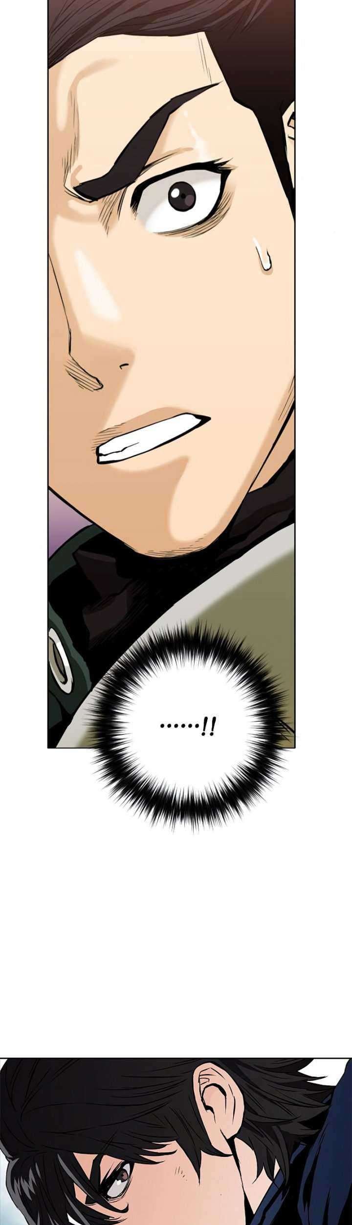 Seoul Station Druid Chapter 12 Gambar 4