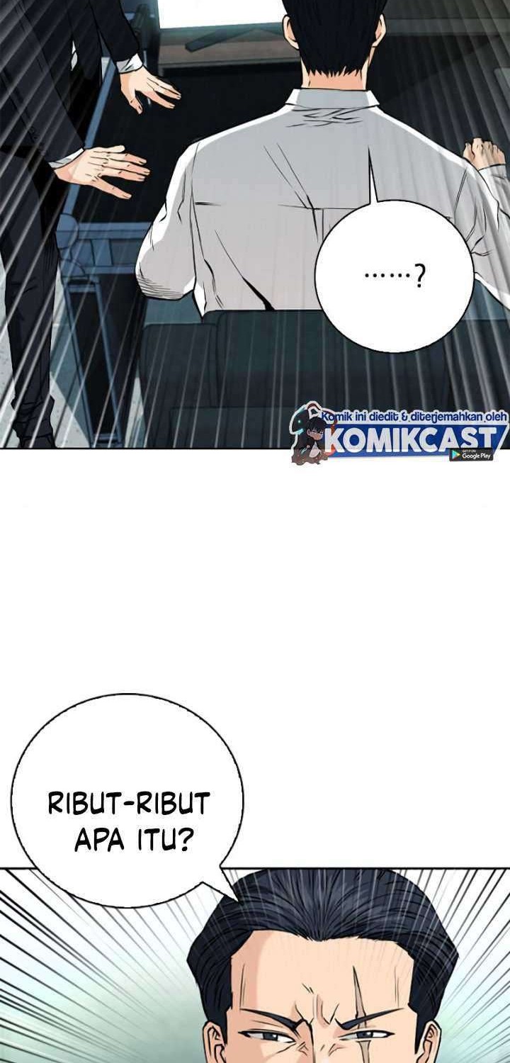Seoul Station Druid Chapter 12 Gambar 76