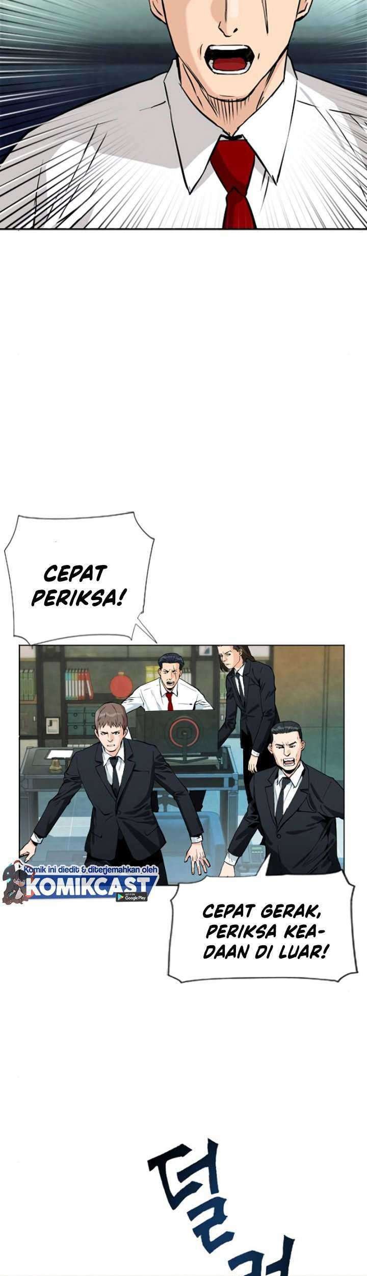 Seoul Station Druid Chapter 12 Gambar 77