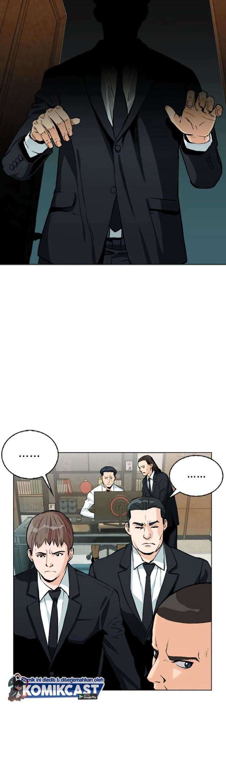 Seoul Station Druid Chapter 12 Gambar 79