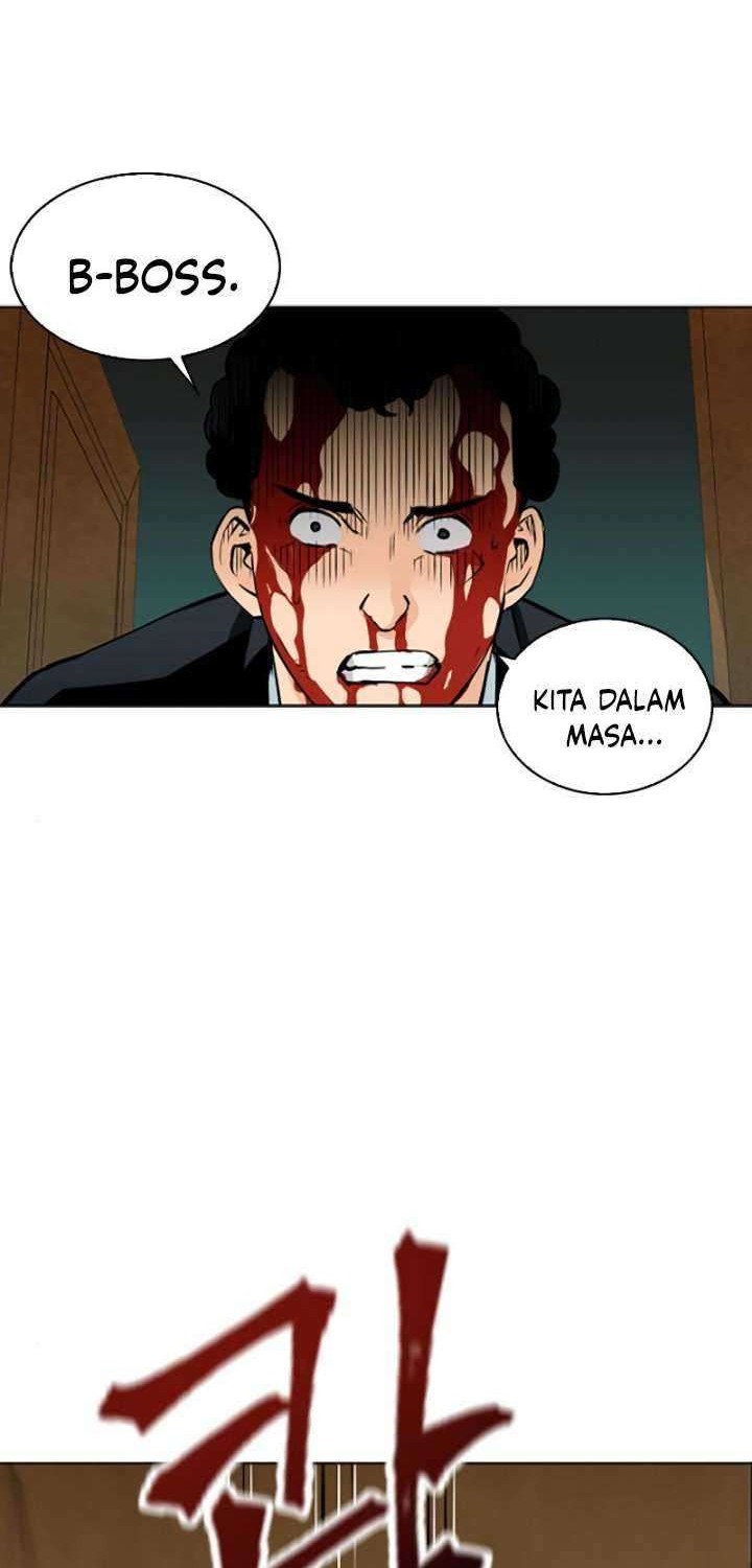 Seoul Station Druid Chapter 12 Gambar 80