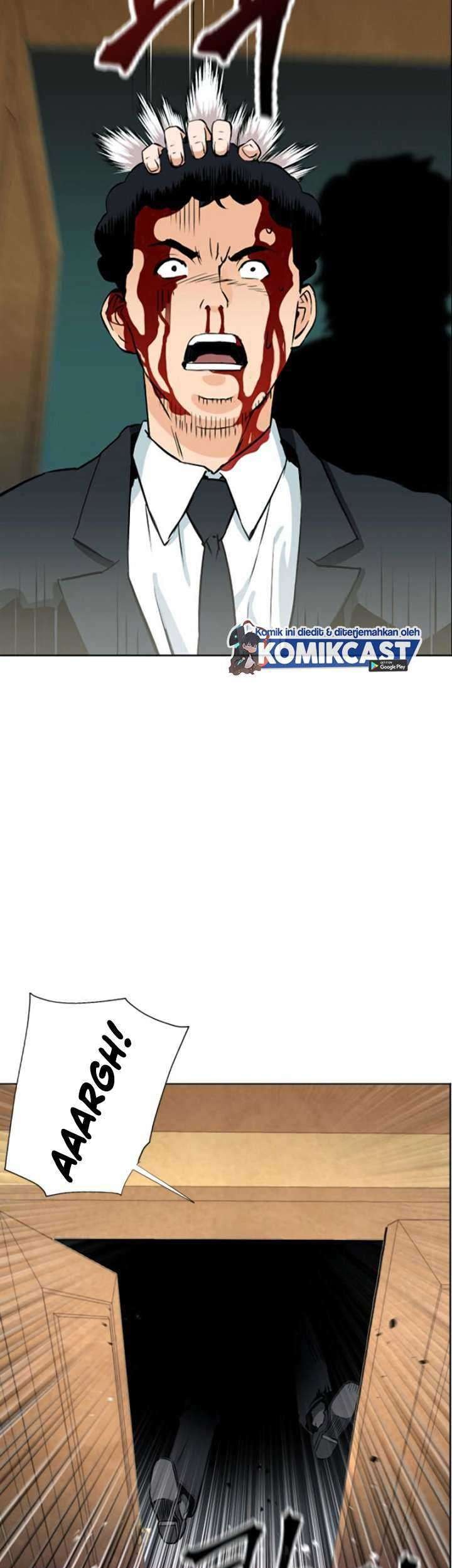 Seoul Station Druid Chapter 12 Gambar 81