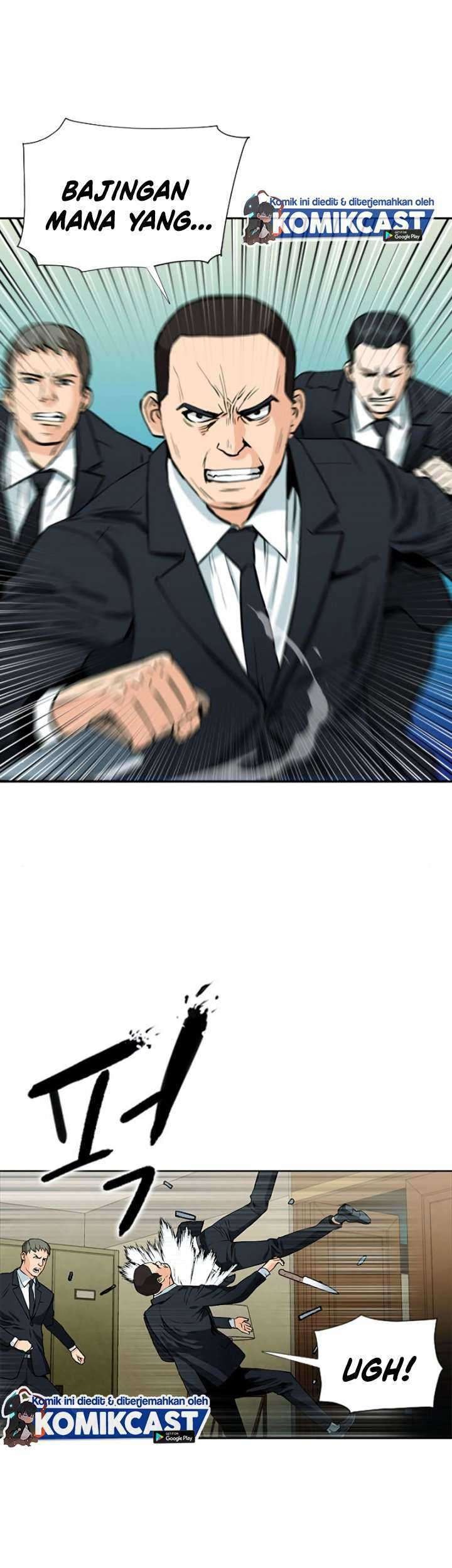 Seoul Station Druid Chapter 12 Gambar 84