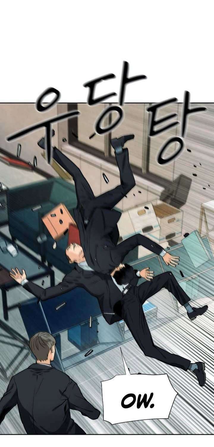 Seoul Station Druid Chapter 12 Gambar 85