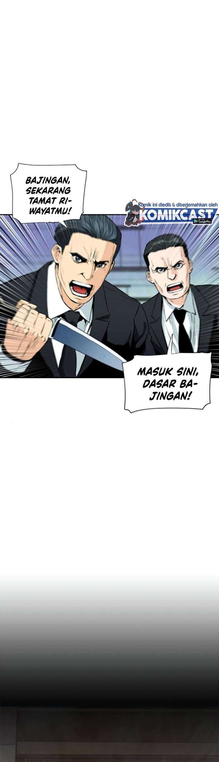 Seoul Station Druid Chapter 12 Gambar 86