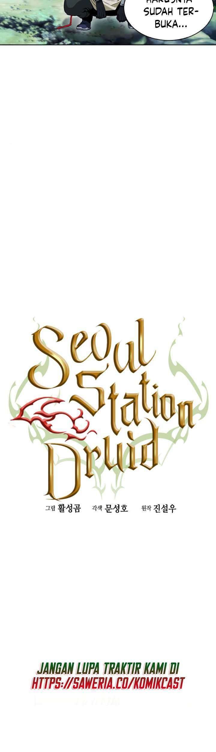Seoul Station Druid Chapter 12 Gambar 6