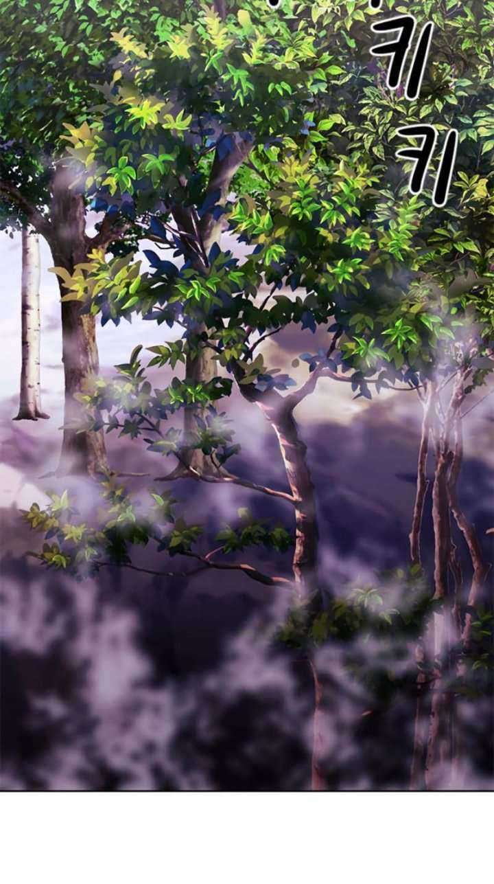 Seoul Station Druid Chapter 11 Gambar 33