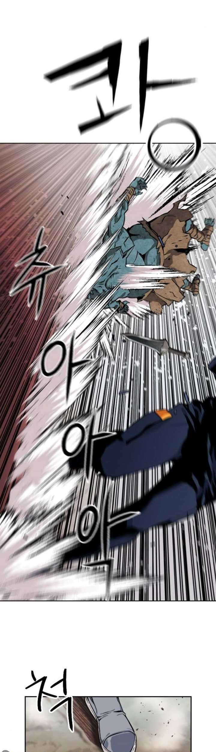 Seoul Station Druid Chapter 11 Gambar 41