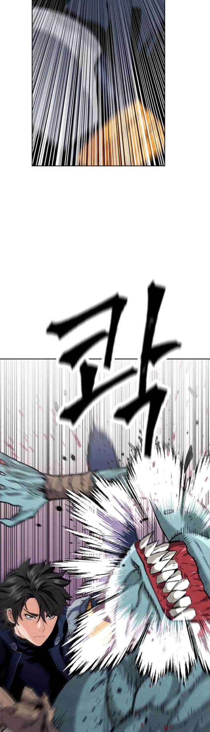 Seoul Station Druid Chapter 11 Gambar 61