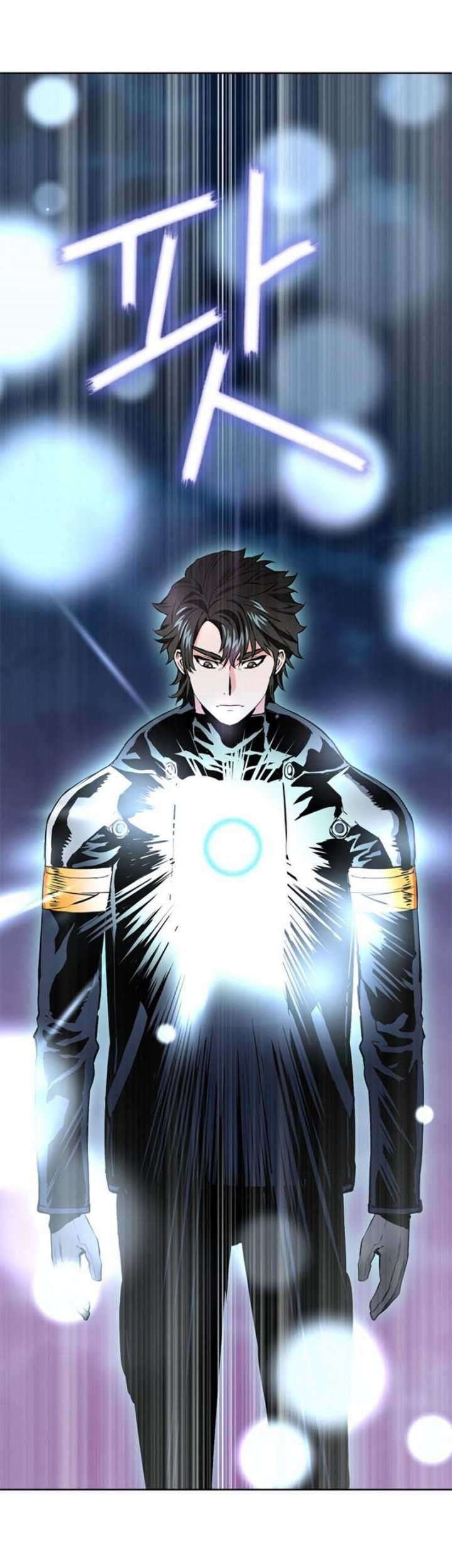 Seoul Station Druid Chapter 11 Gambar 77