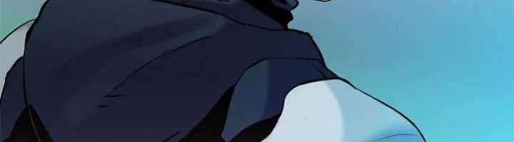 Seoul Station Druid Chapter 11 Gambar 11