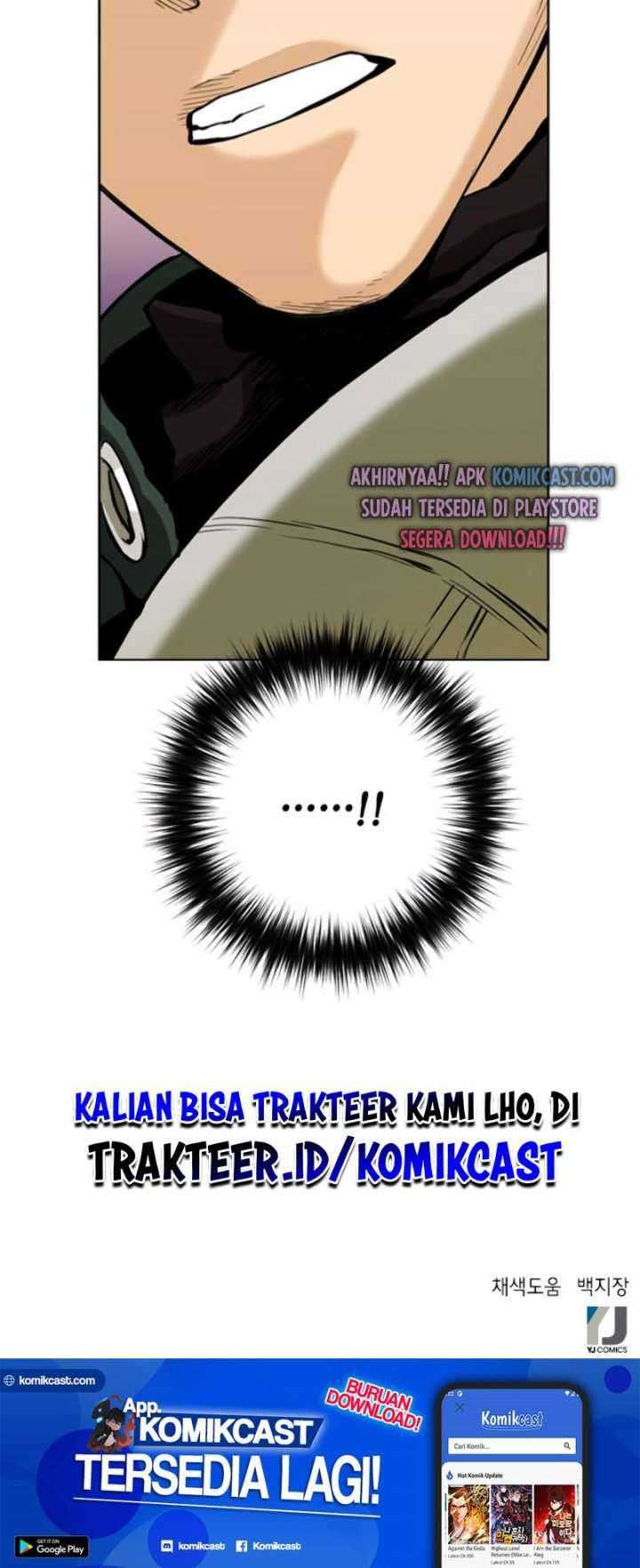 Seoul Station Druid Chapter 11 Gambar 134