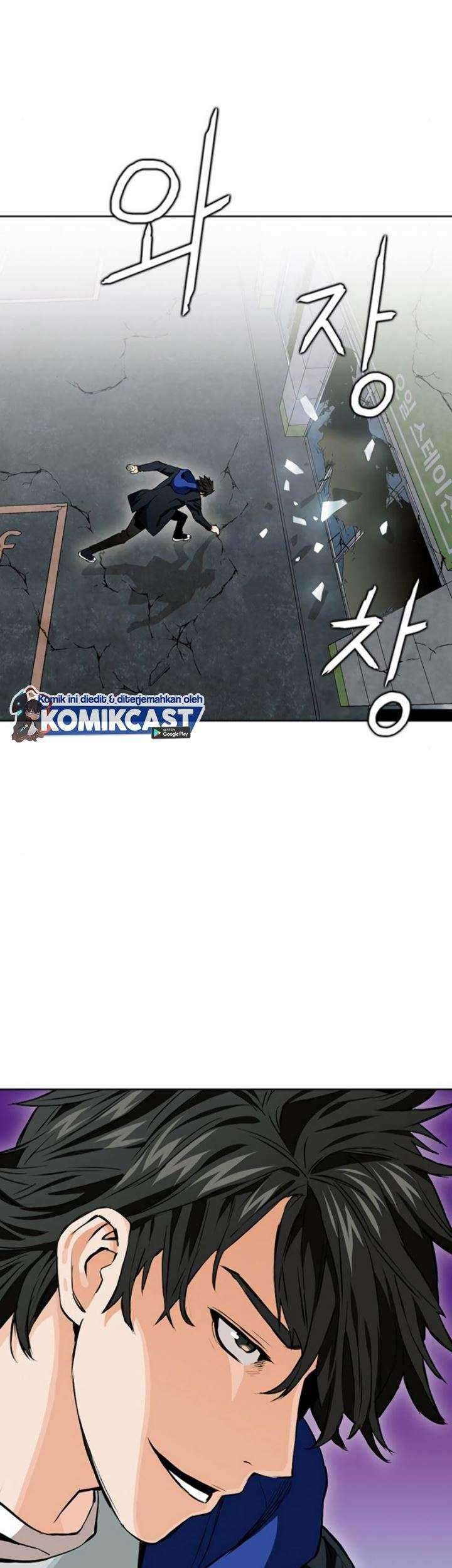 Seoul Station Druid Chapter 10 Gambar 20