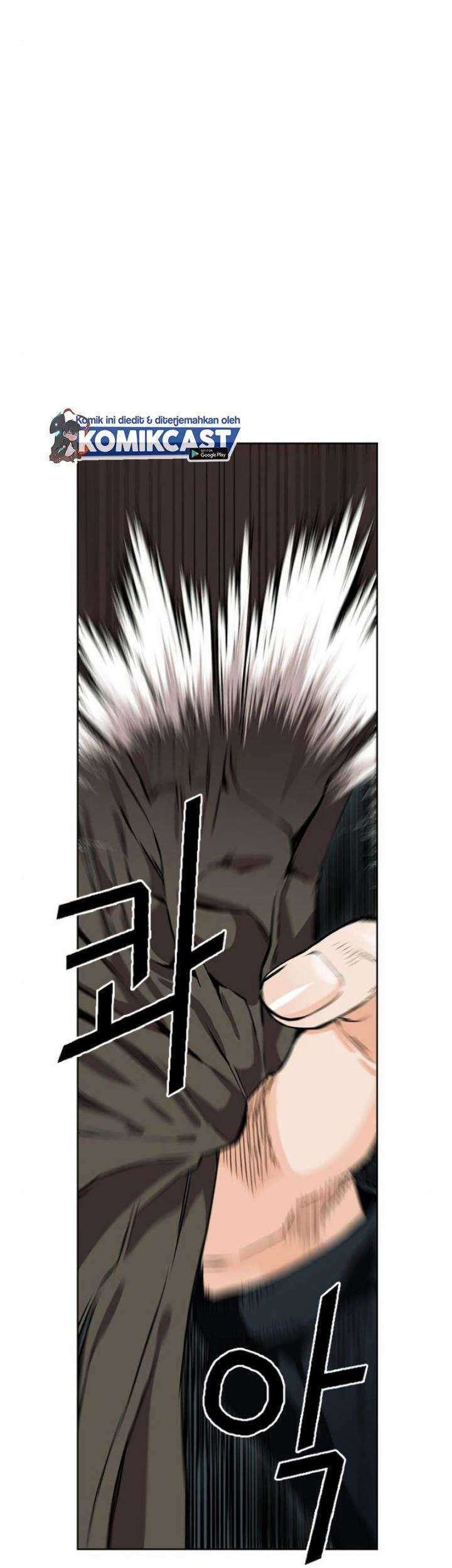Seoul Station Druid Chapter 10 Gambar 16