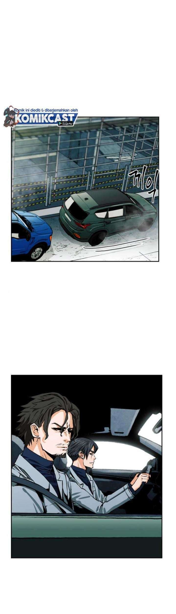 Seoul Station Druid Chapter 09 Gambar 17